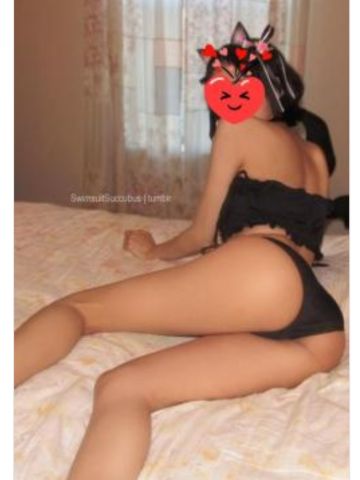 Элина